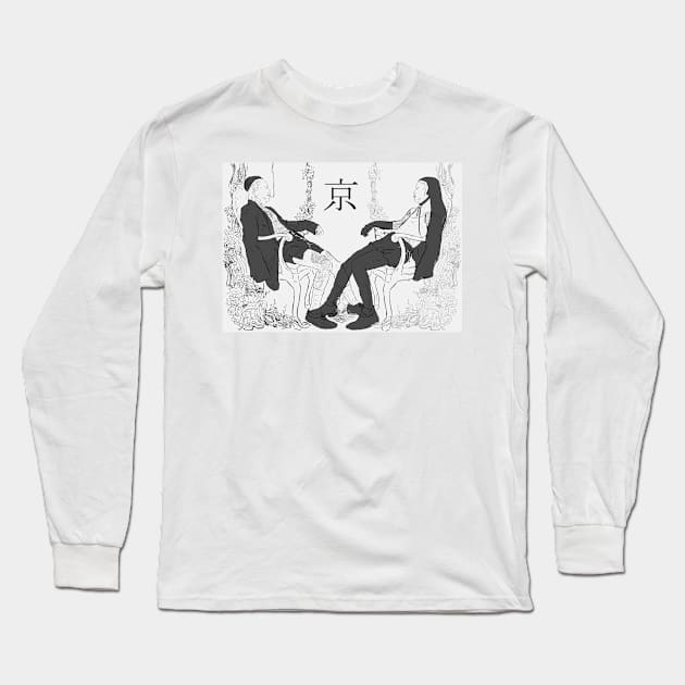 The Ghost Of You Long Sleeve T-Shirt by Ryuzato